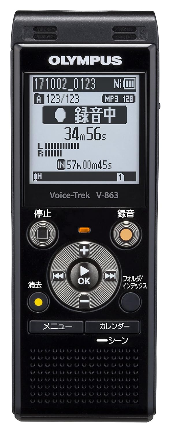 8位：OLYMPUS Voice Trek ICレコーダー ピアノブラック V-863BLK