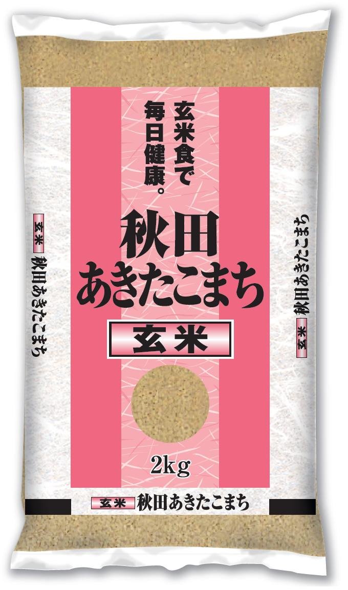 12位　秋田県産 玄米 あきたこまち　