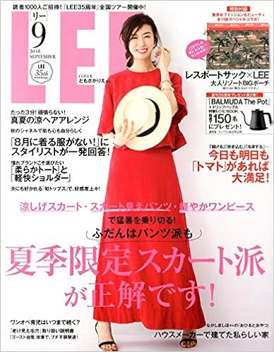 4位：集英社 LEE（リー）