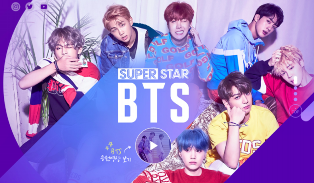 SUPERSTAR BTS