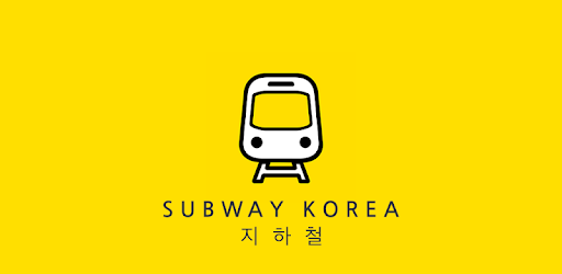 Subway Korea - 韓国地下鉄路線図 - Google Play のアプリ