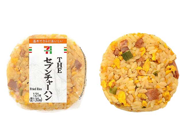 7位　セブンチャーハン