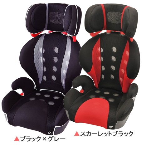 エールベベ サラットハイバックジュニアクワトロ カーメイト CARMATE AILEBEBE 【サラットハイバックジュニア後継機】 ジュニアシート チャイルドシート　ハイバックシート