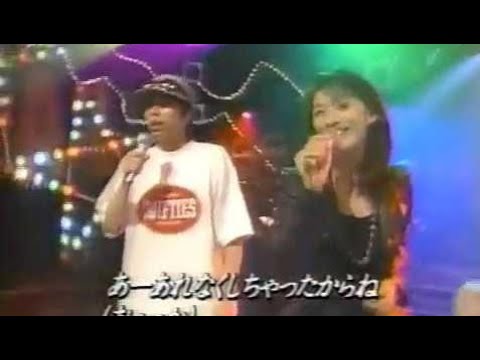 11位：MAICCA〜まいっか