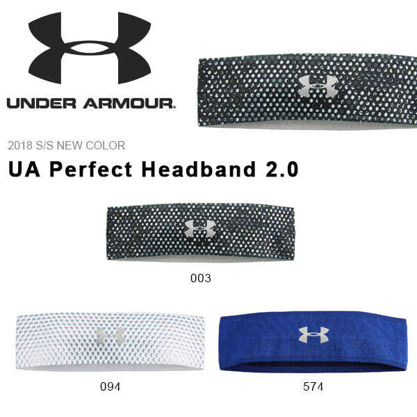 アンダーアーマー（UNDER ARMOUR）UA Perfect Headband 2.0 