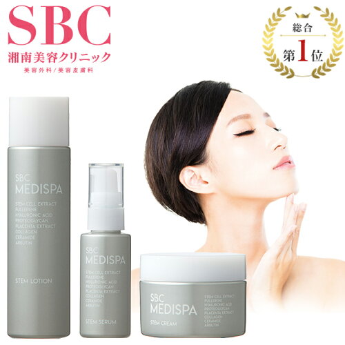 2位　SBC MEDISPA ステムセラム