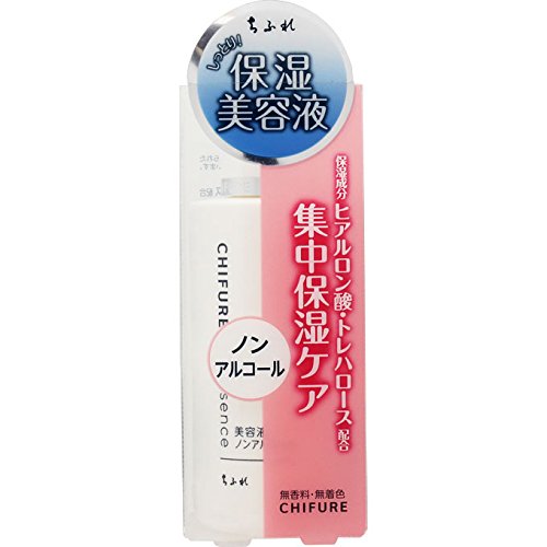 2位　ちふれ化粧品 美容液ノンアルコールN 45ml