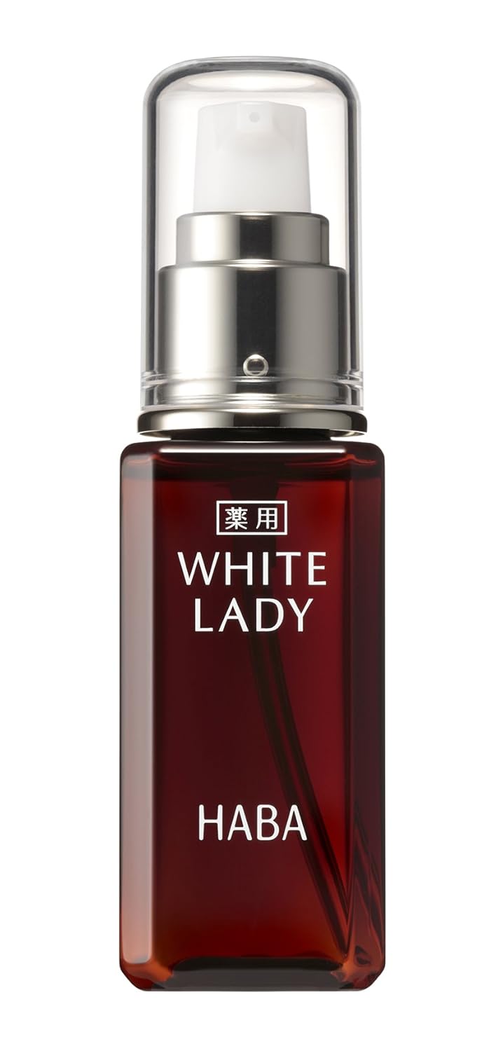 13位　ハーバー 薬用ホワイトレディ60ml