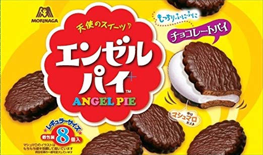 27位　エンゼルパイ