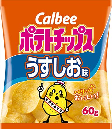 10位　カルビーポテトチップス