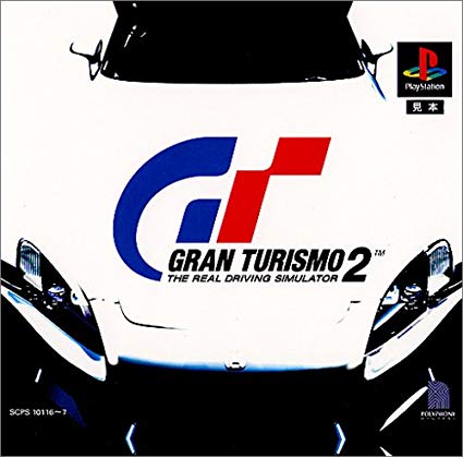 第54位　グランツーリスモ2(PS)