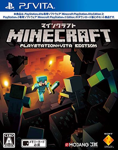 第13位　Minecraft:PlayStation Vita Edition(VITA)