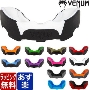 VENUM ベヌム マウスピース  Predator 