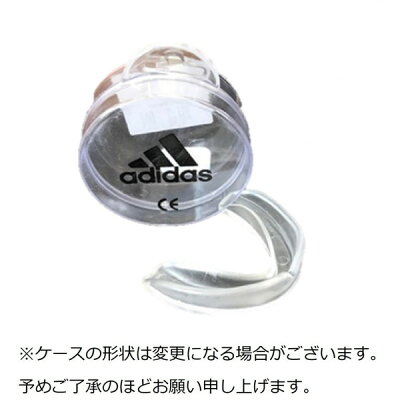 adidas　シングルマウスピース 