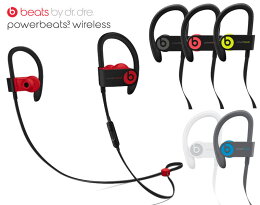 Beats by Dr.Dre　ワイアレスイヤホン／Powerbeats3 Wireless