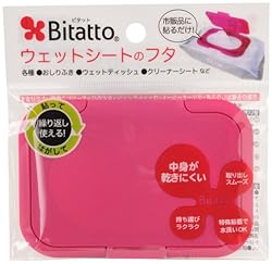 ビタット (Bitatto) ウェットシートのフタ ストロベリー