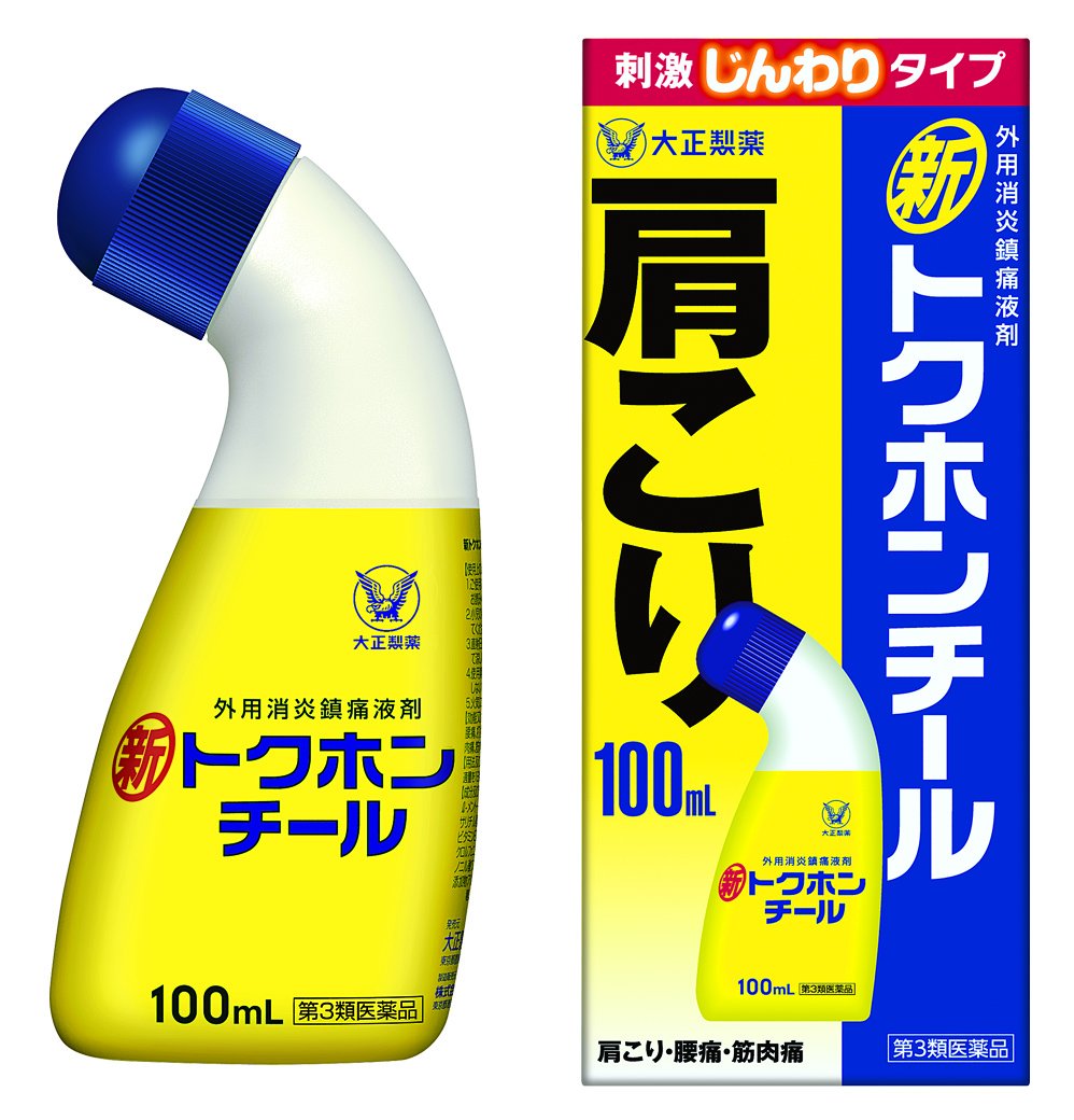 6位：大正製薬 【第3類医薬品】新トクホンチール 100mL