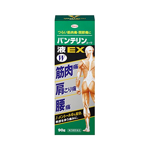 8位：興和新薬 【第2類医薬品】バンテリンコーワ液EX 90g