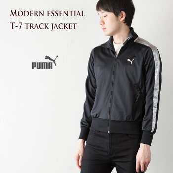 PUMA T-7 MODERN ESSENTIAL  メンズ トラックトップ 