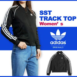 adidas アディダス  スーパースター ジャージ トラックトップ 