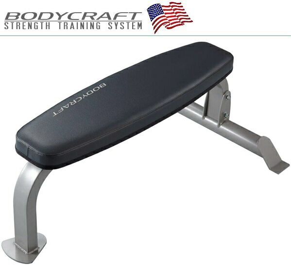 BODYCRAFT（ボディクラフト）フラットベンチ フラットユーティリティベンチ F600 