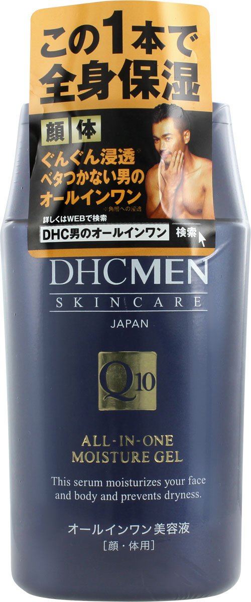 20位：DHC MEN オールインワン モイスチュアジェル