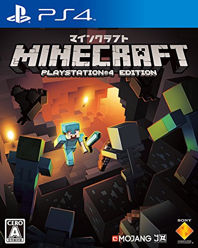 第1位　Minecraft: PlayStation 4 Edition