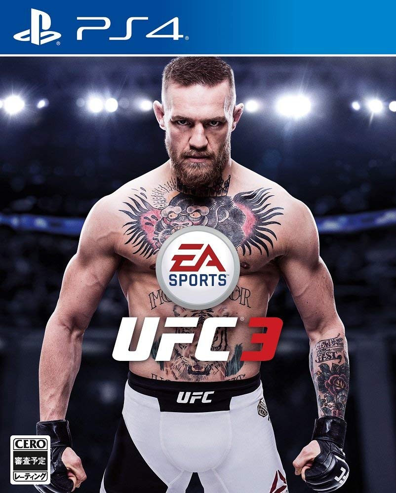 第4位　EA Sports UFC 3