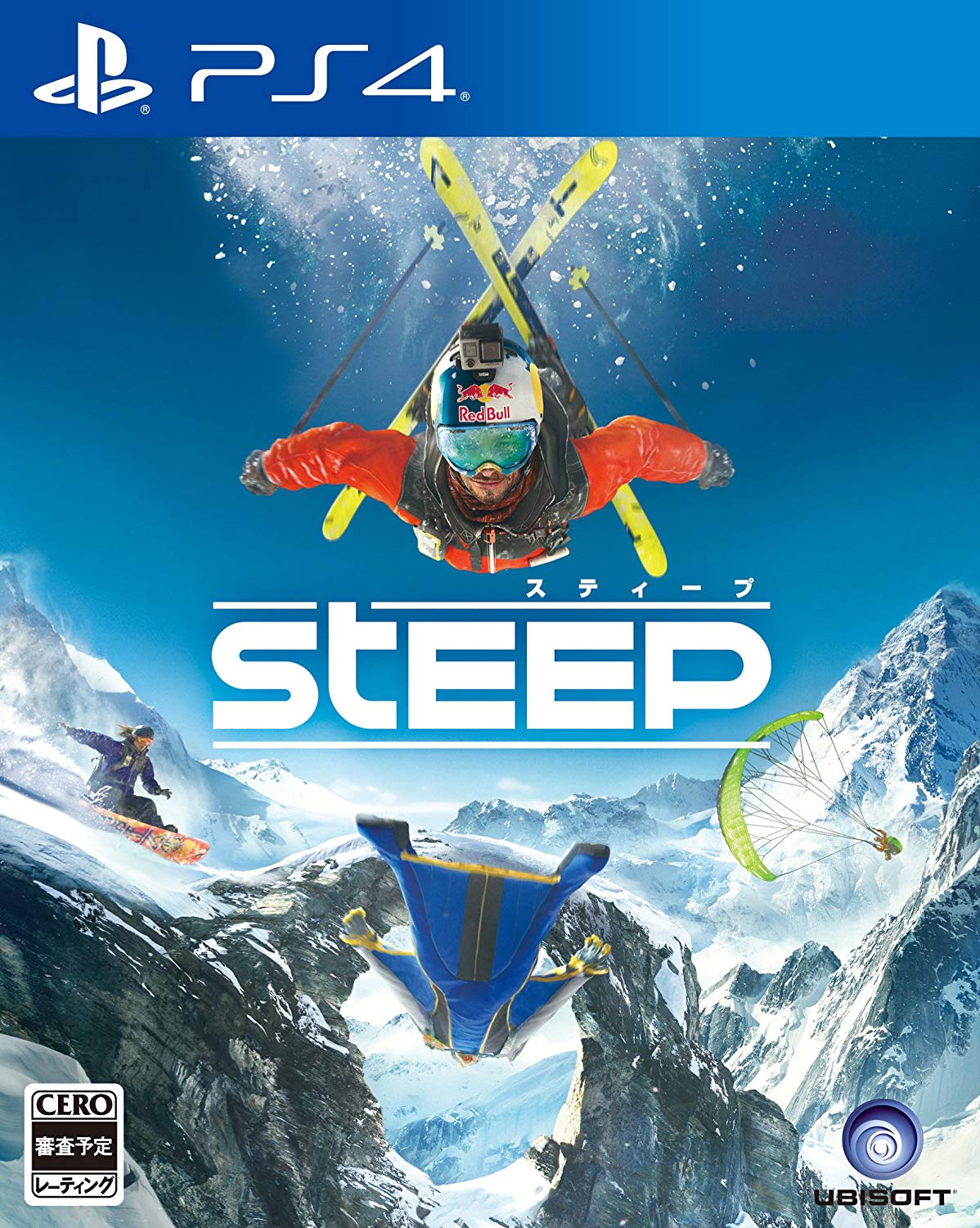 第1位　STEEP