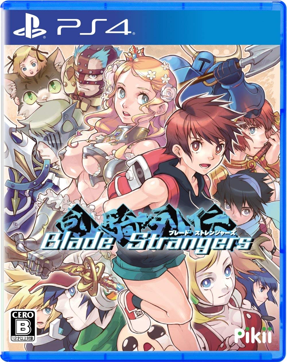 第8位　Blade Strangers