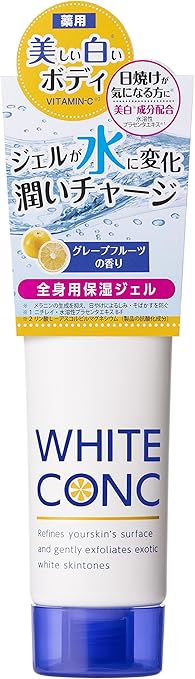 9位：薬用ホワイトコンク ウォータリークリームII