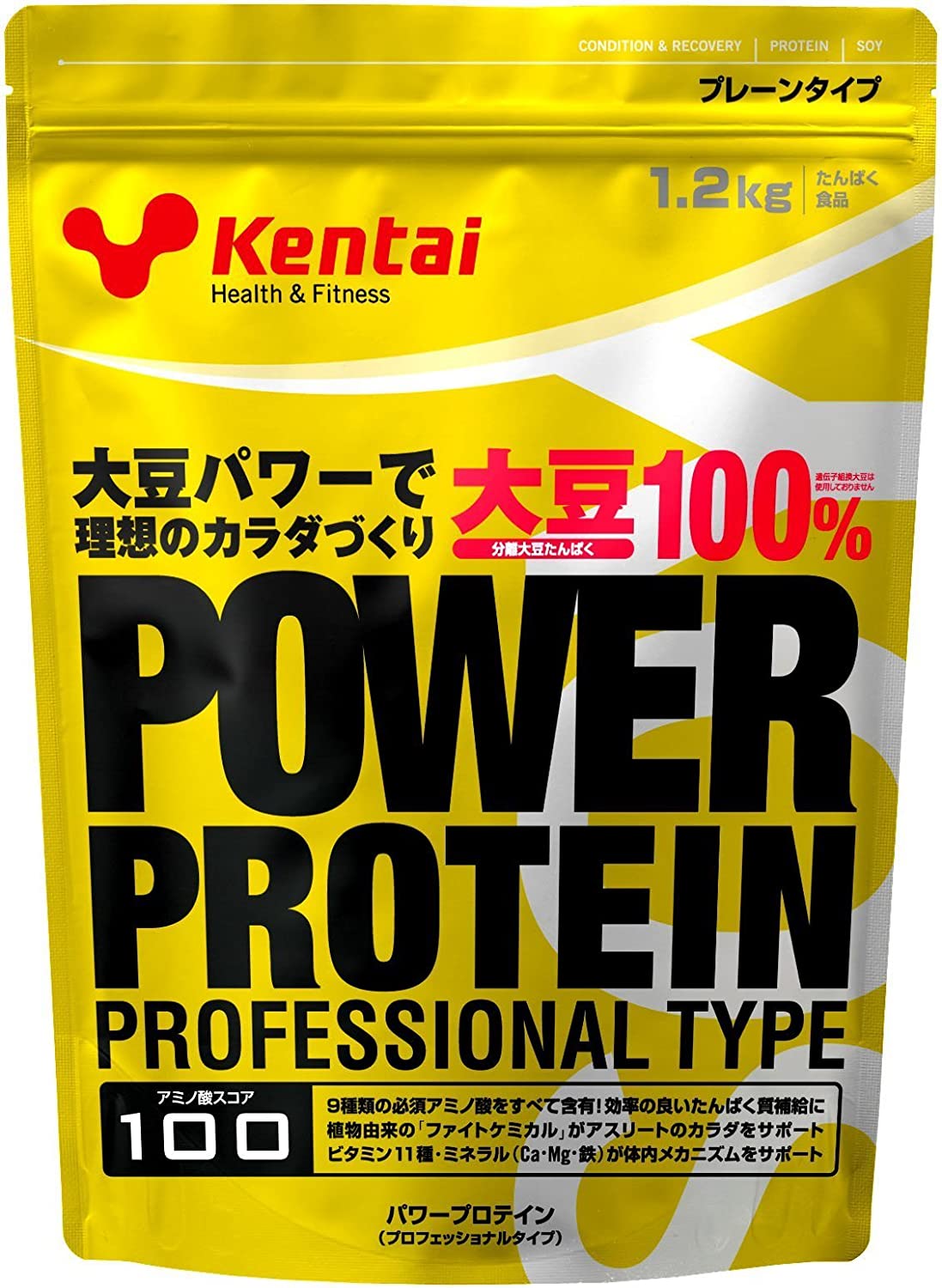 kentai　パワープロテイン　プロフェッショナルタイプ