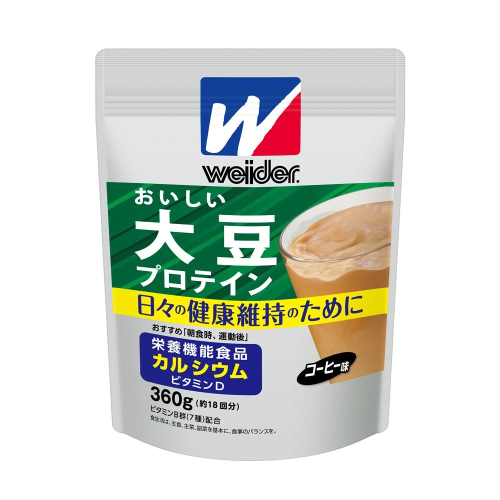 ウイダー　おいしい大豆プロテイン　コーヒー風味