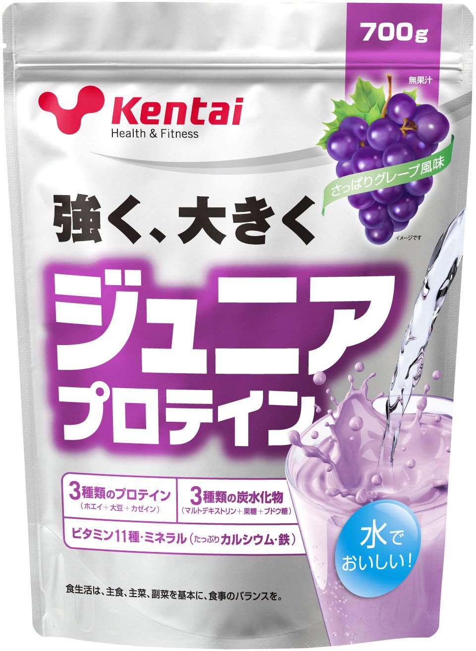 kentai ジュニアプロテイン　グレープ風味