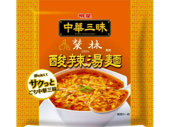 10位　明星食品/中華三昧 赤坂榮林 酸辣湯麺 