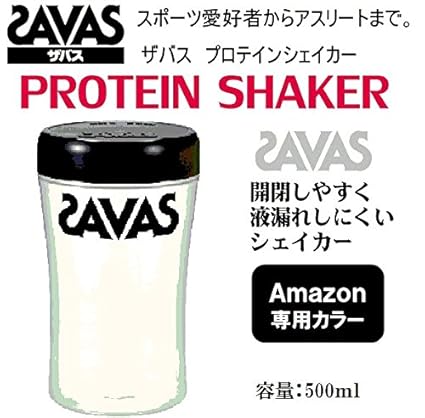 明治 ザバス プロテインシェイカー (500ml)