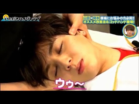 山田涼介は本当にこんなにも可愛いんです(21) - YouTube