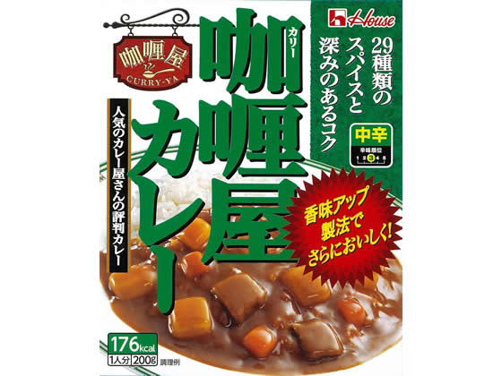 9位　ハウス食品/カリー屋カレー 中辛 200g 