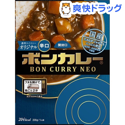 30位　ボンカレーネオ 濃厚スパイシーオリジナル 辛口(230g)×3個