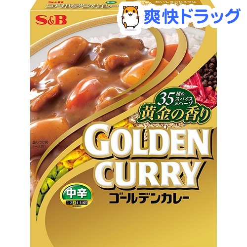 18位　ゴールデンカレー レトルト 中辛(200g)【ゴールデン】×5箱