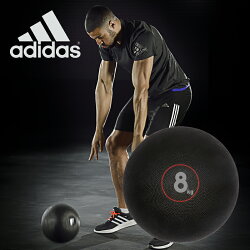 adidas（アディダス） スラムボール8kg（メディシンボール） ADBL-10224 