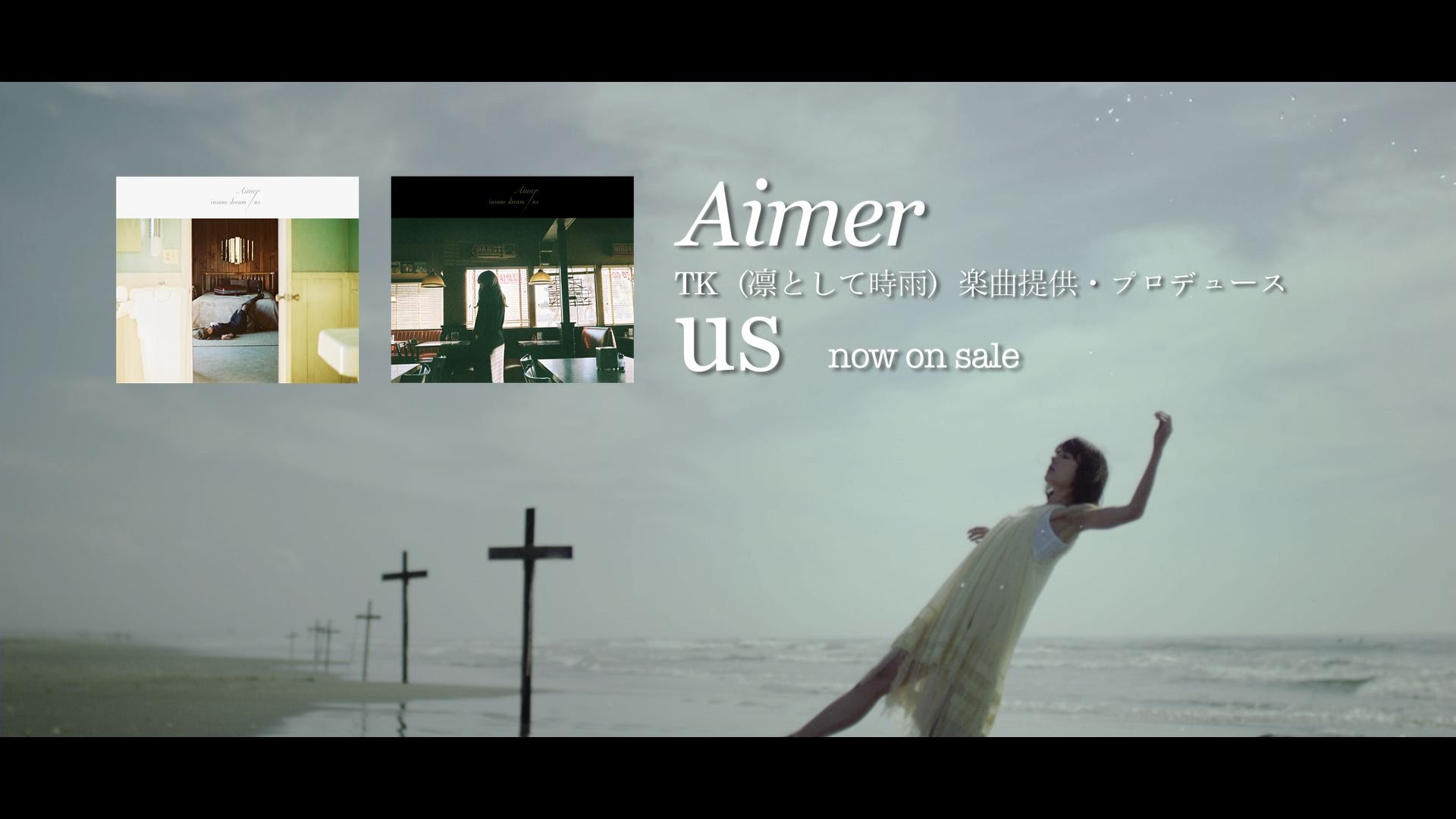 50 壁紙 Aimer アルバム 最高の花の画像