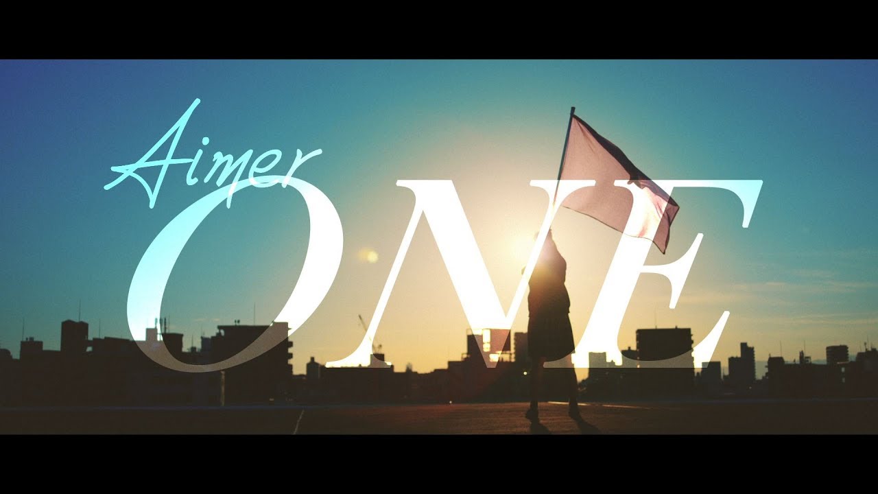 Aimer 『ONE』(Short Ver.) now on sale - YouTube
