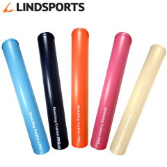 LINDSPORTS　ストレッチングクッション