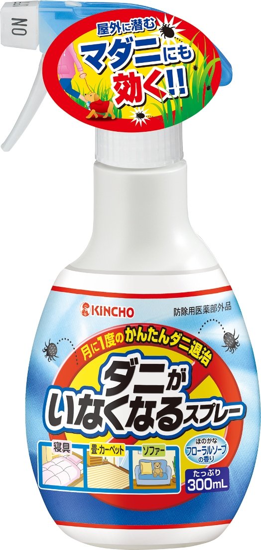 3位：KINCHO ダニがいなくなるスプレー 駆除・防止 ソープの香り 300mL (畳・寝具・ソファーに)