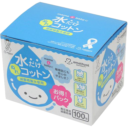 赤ちゃん おしりふき おすすめ人気ランキングtop24 21最新版 Rank1 ランク1 人気ランキングまとめサイト 国内最大級