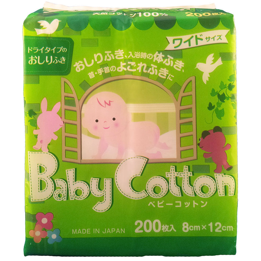 赤ちゃん おしりふき おすすめ人気ランキングtop24 21最新版 Rank1 ランク1 人気ランキングまとめサイト 国内最大級