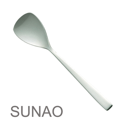 19位　SUNAO (スナオ) カトラリー アイスクリームスプーン 