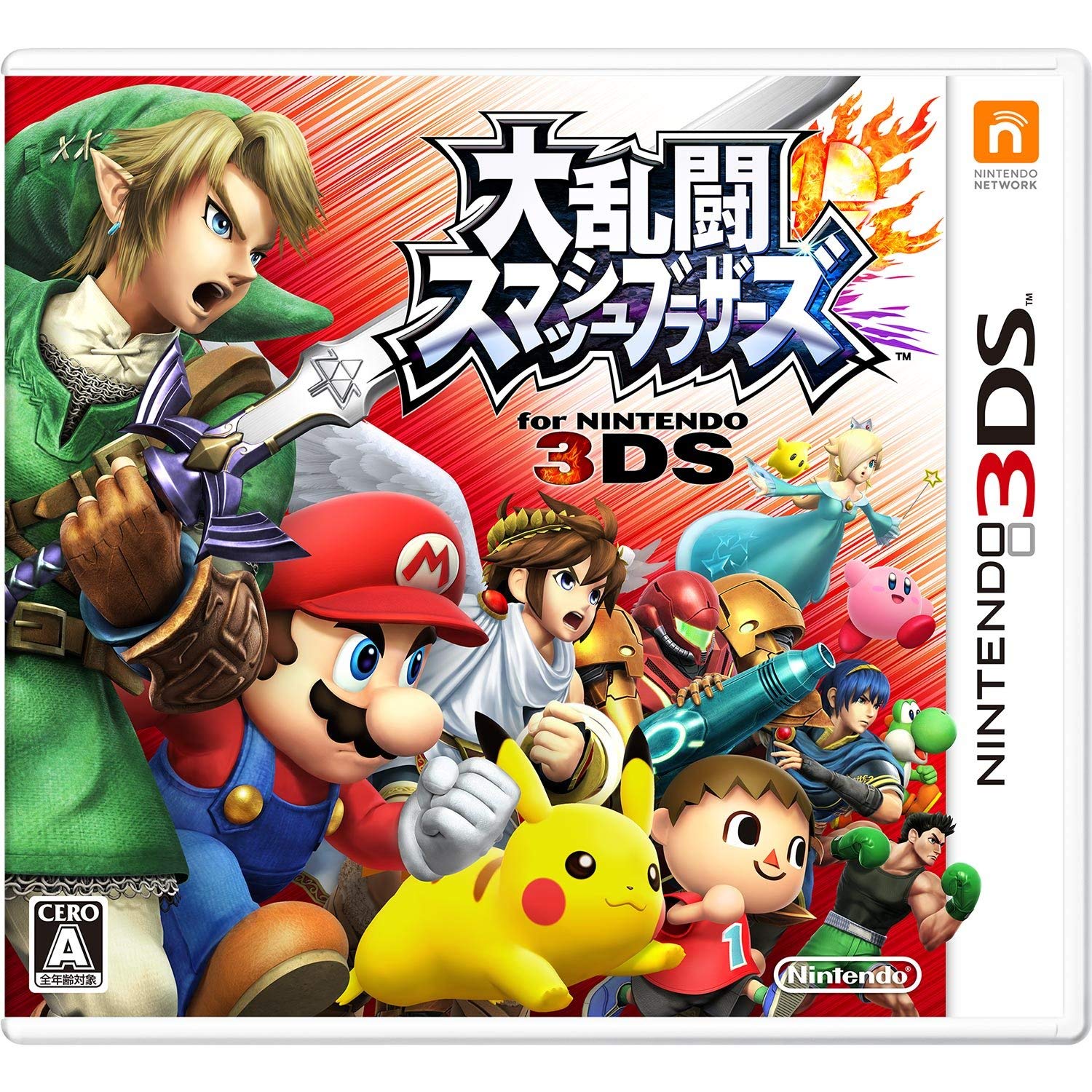 第14位　大乱闘スマッシュブラザーズ for Nintendo 3DS