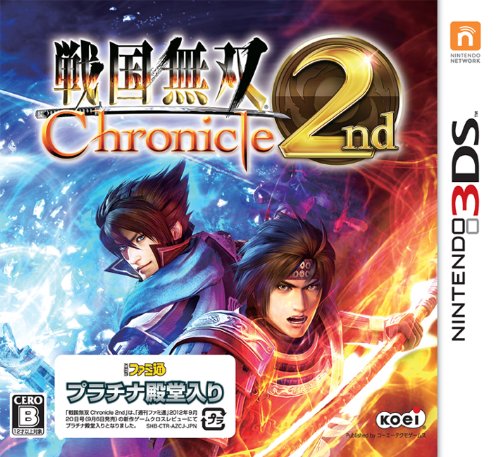 第26位　戦国無双 Chronicle　2nd  